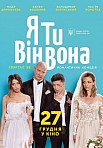 Новогодняя Жена Бесплатно Новогодняя Жена Бесплатно