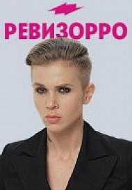 Смотреть Вернувшиеся Новый Сезон 2022 Года Онлайн Смотреть Вернувшиеся Новый Сезон 2022 Года Онлайн