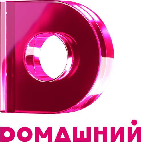 Романтический март на телеканале «Домашний»